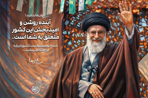 شاید از حادثه می ترسیدم، تو به ما جرأت توفان دادی