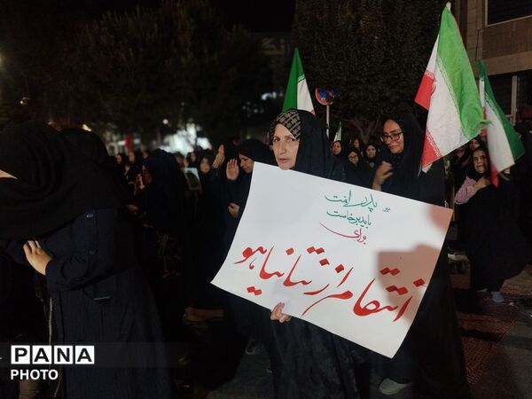 اجتماعات شبانه همراه با هیئت زنجیر زنی در نیشابور