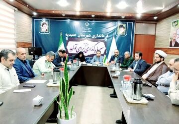 تصویب برگزاری بزرگترین رویداد فرهنگی هنری شهرستان حمیدیه در شورای اداری