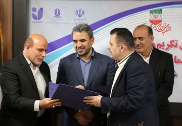 «رضا بهشتی» مدیرعامل صندوق حمایت از توسعه مدارس غیردولتی شد