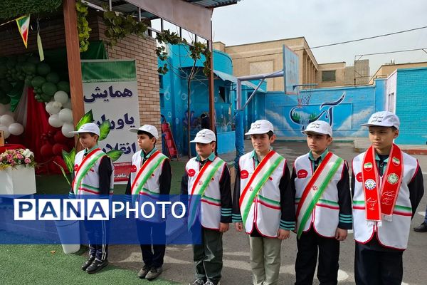 همایش یاوران انقلاب در دبستان شاهد شهید قدوسی ناحیه دو شهرری 