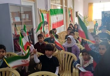  تجهیز و هوشمندسازی کلاس های دبستان وحدت روستای جندابه
