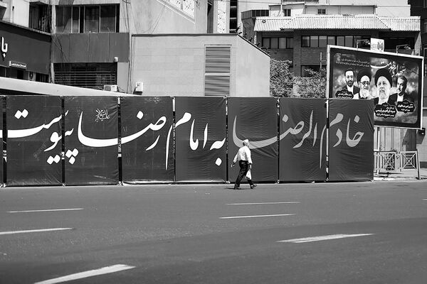 او رئیس جمهور همه بود