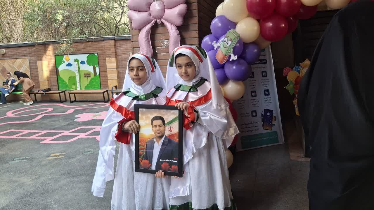 جشن شکوفه ها در مدرسه حضرت زهرا (س) 