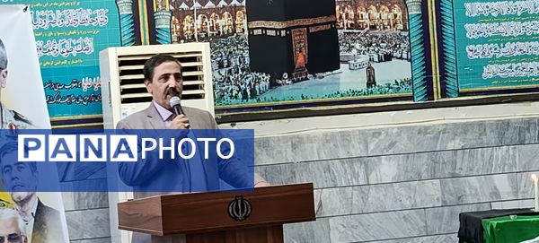 مراسم پاسداشت شهدای جنایات رژیم صهیونسیتی 