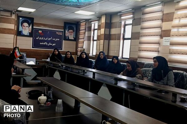 برگزاری جلسه ارتباط تغذیه در پیشگیری از سرطان در بانوان