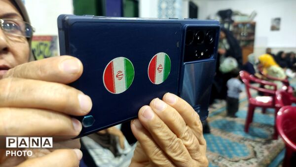 ایران حرم است