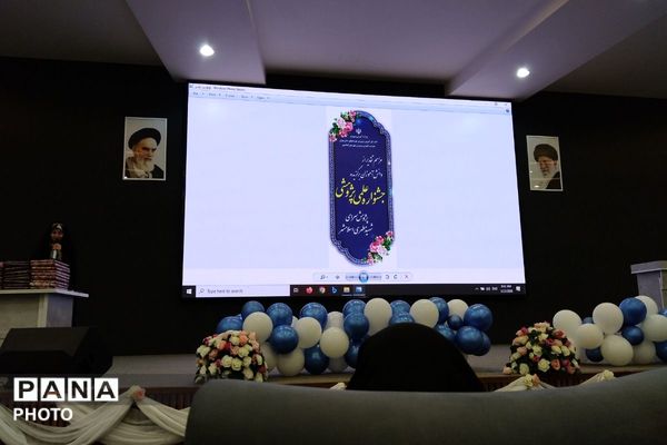 تقدیر از برگزیدگان استانی و منطقه‌‌ای مسابقات علمی پژوهشی 