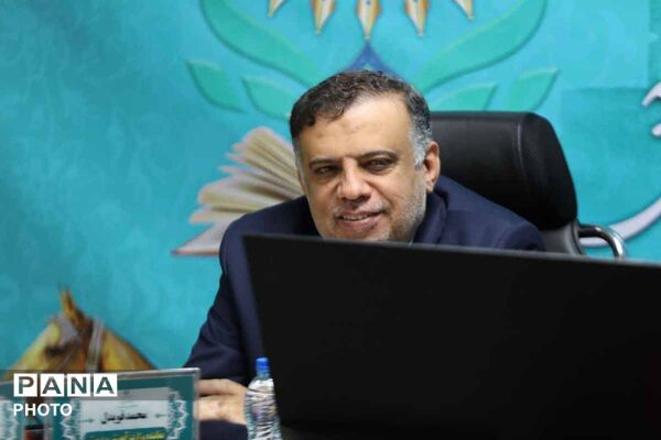  سومین روز سی و نهمین اجلاس رؤسای آموزش و پرورش سراسر کشور