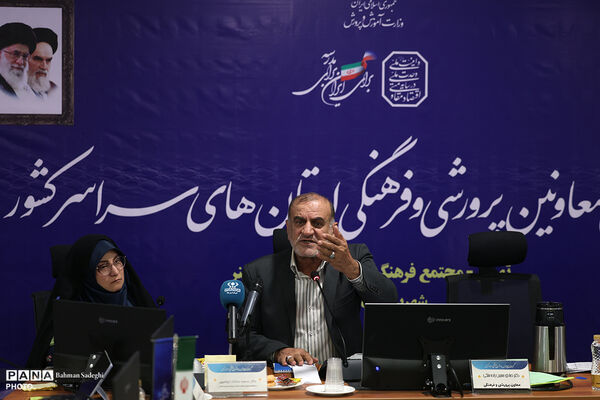 گردهمایی معاونان پرورشی و فرهنگی سراسر کشور - 2