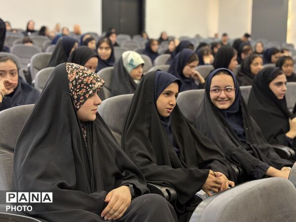 آیین اختتامیه اوقات فراغت تابستانه و مسابقات فرهنگی و هنری 