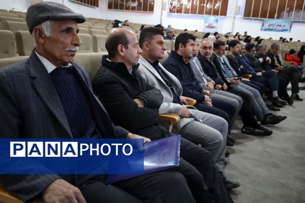 سی و یکمین دوره مسابقات قرآن کریم 