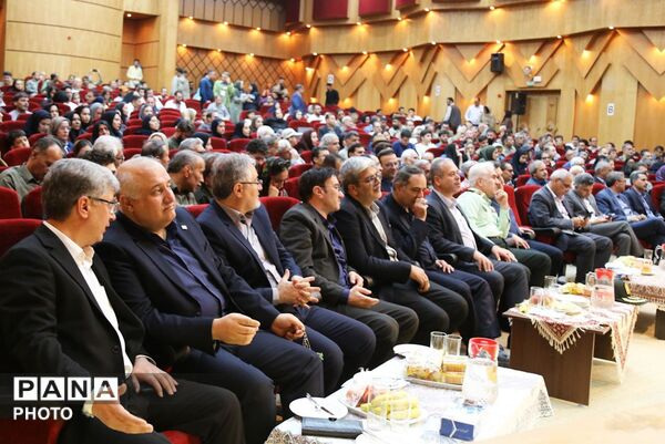 چهارمین همایش ملی یوزپلنگ آسیایی در خراسان شمالی