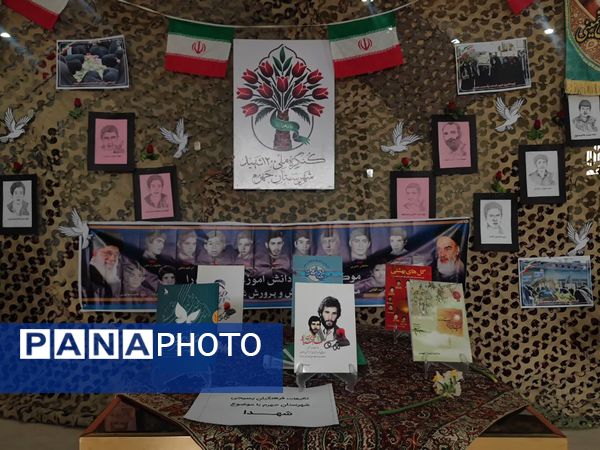  آیین بزرگداشت «شهیدمعلم حسین بابری» با حضور وزیر آموزش و پرورش