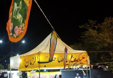 زمزمه‌ی ولایت و شکوه خدمت در موکب مرام مهدوی در شب غدیر