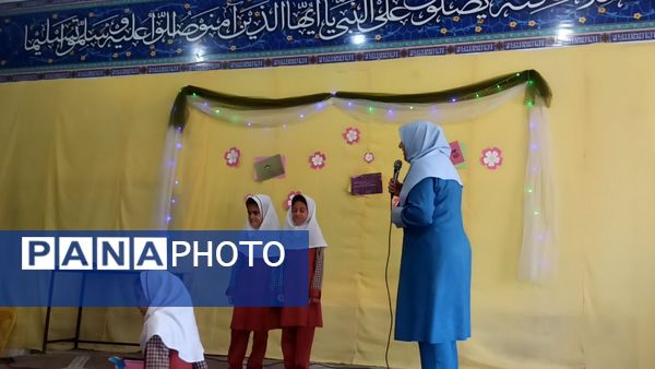 جشن روز کودک در دبستان حضرت رقیه (س) بیرجند