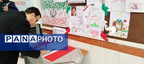 زنگ انقلاب در  مدارس شهرستان ملکان به صدا درآمد