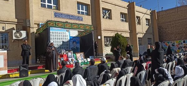 یادواره 118 شهید دانش‌آموز شهرستان بجنورد در مدرسه شاهد فاطمه زهرا(س)