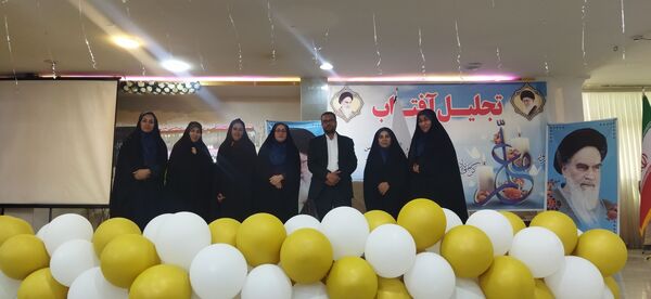 مراسم تجلیل آفتاب