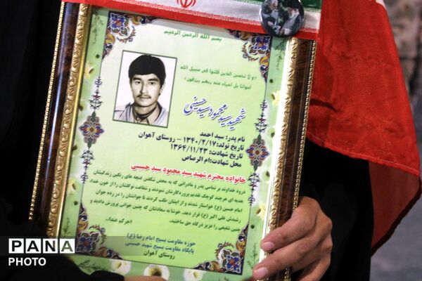 خروش  عظیم مردم نیشابور در حسینیه امام خمینی 