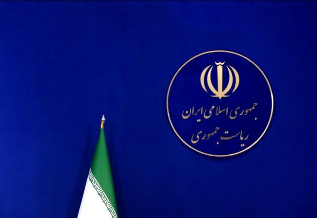 برگزاری نخستین جلسه شورای پژوهش معاونت ارتباطات دفتر رئیس‌جمهور