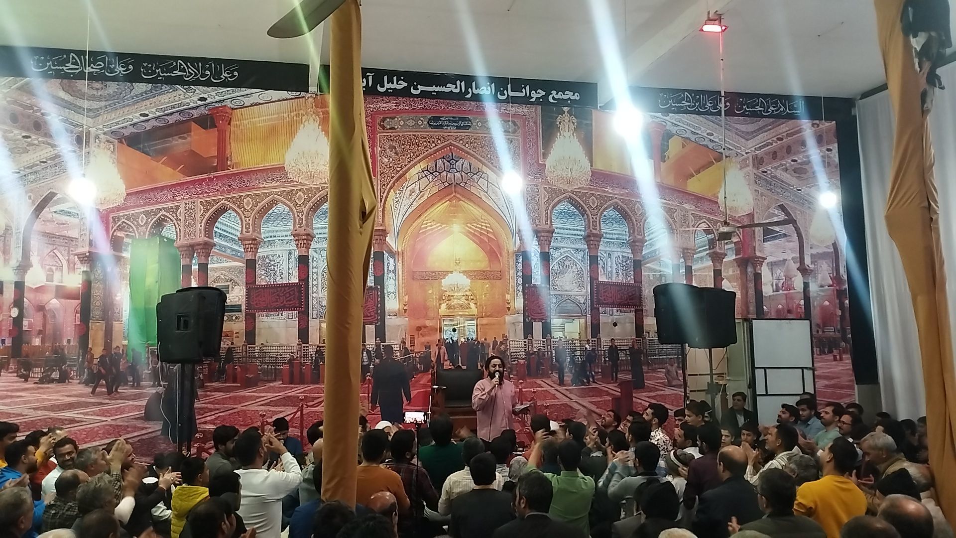 مراسم میلاد با سعادت امام سجاد(ع) در خلیل آباد 