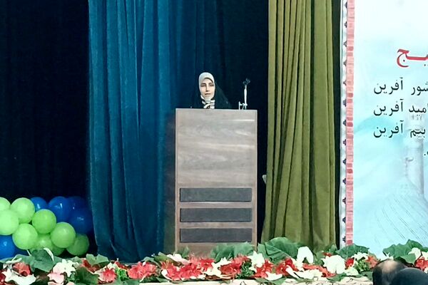 اختتامیه رویدادِ تولیدمحتوای دیجیتالِ شهرستان ری