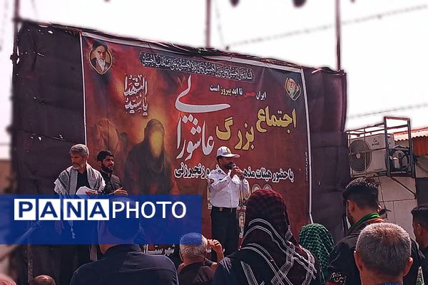 اجتماع بزرگ عاشورای حسینی در شهرستان باشت