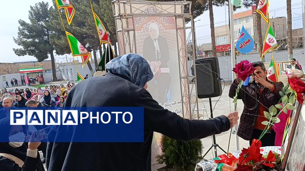 افتتاحیه آموزشگاه ۱۲ کلاسه‌ یاسمن خاکباز ۲ شهرستان نیشابور