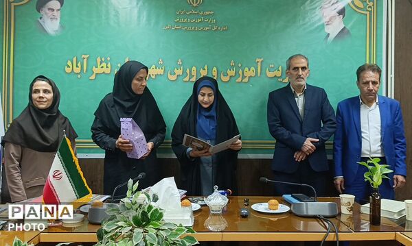تجلیل از پژوهشگران برتر دانش‌آموزی در ششمین جشنواره علمی‌پژوهشی
