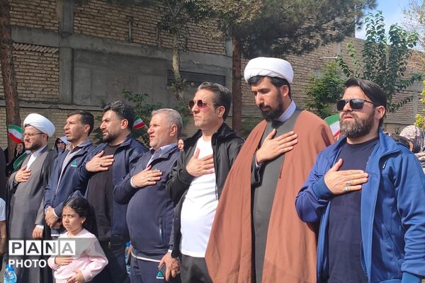 اورین، میزبان همایش بزرگ خانوادگی