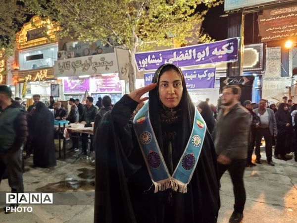 از میناب تا نیشابور؛ نوای دلدادگی در چهلمین شب عروج