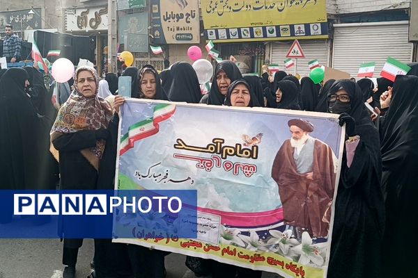 شور انقلابی در پیشوا، همه یکصدا برای ایران در 22 بهمن