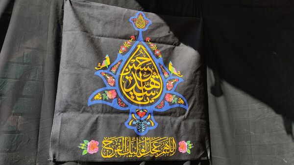 پرستو بی‌نام  در آشیانه شهر دستنا 