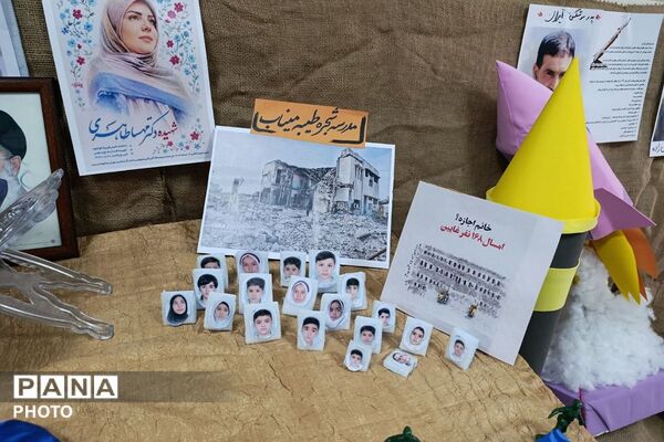 هفته دفاع مقدس در دبستان دخترانه آیین روشن؛ روایت ایستادگی و فداکاری نسل های ماندگار 
