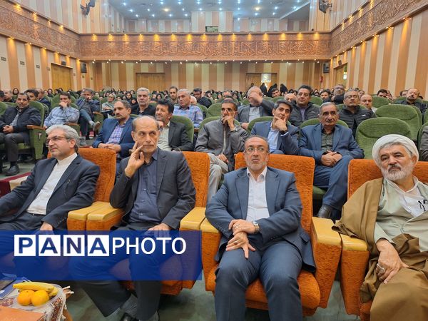 گردهمایی مدیران مدارس ناحیه ۴ و شورای اداری این ناحیه با خیریه صحیفه سجاد (ع) 