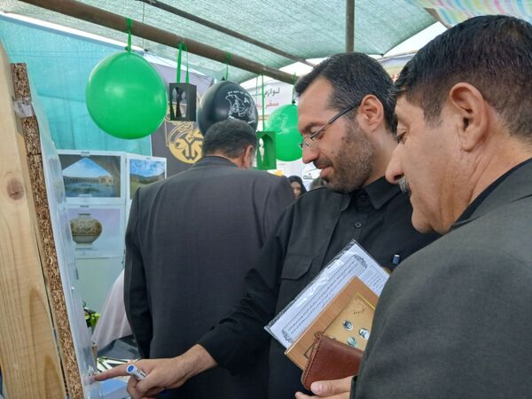 آیین افتتاحیه موکب شهدای دانش‌آموز شهرستان بهار 