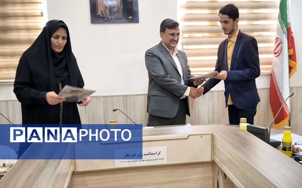 تجلیل مدیر آموزش و پرورش شهرستان شاهرود از خبرنگاران فعال پانا