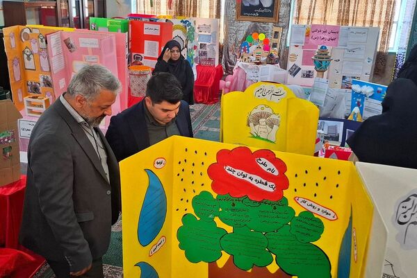 نمایشگاه طرح جابربن‌حیان در دبستان حضرت معصومه (س) بهارستان‌۲