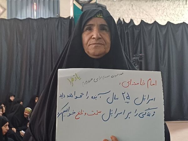 ویژه برنامه رهروان زینبی در آستان مقدس حضرت سیدان‌الکریمان 
