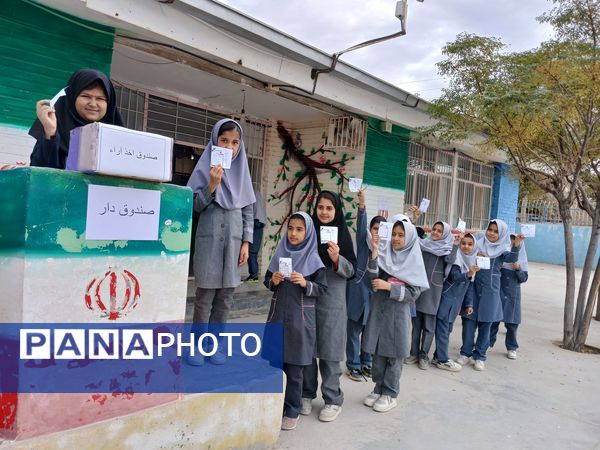 انتخابات شورا‌ی دانش‌آموزی در دبستان شهید‌ دیالمه کاشمر