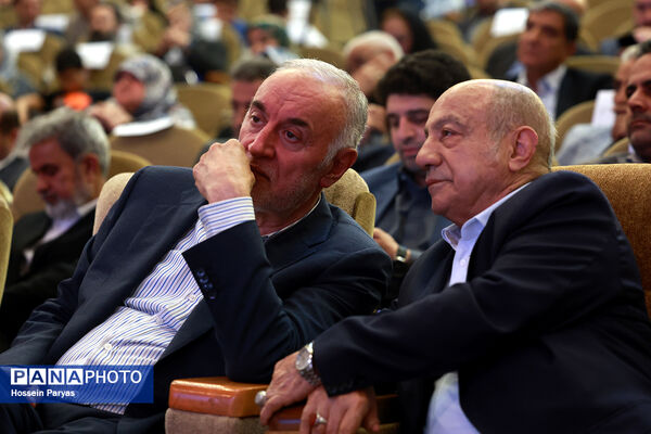 مراسم بیست و ششمین جشنواره خیرین مدرسه‌ساز استان تهران 