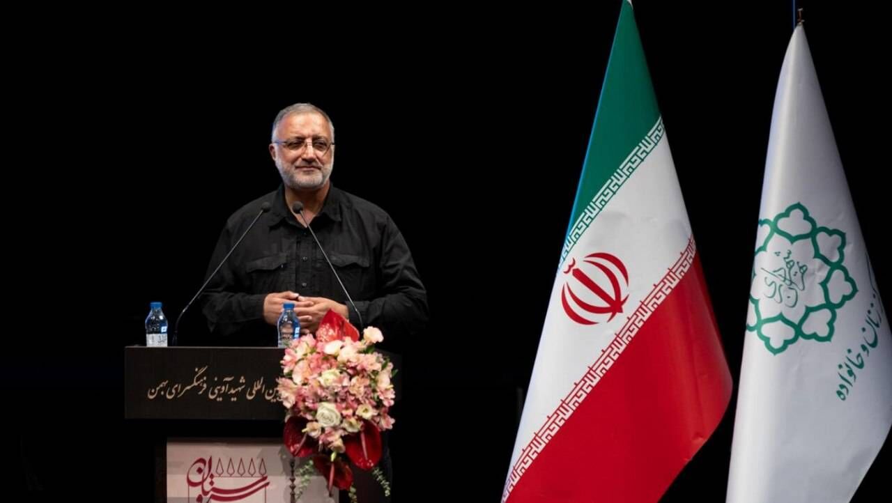 الگوی سوم زن باید به جهان عرضه شود