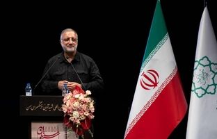 الگوی سوم زن باید به جهان عرضه شود
