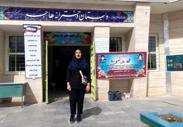 جشن شکوفه‌ها در دبستان دخترانه هاجر علی آباد