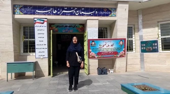 جشن شکوفه‌ها در دبستان دخترانه هاجر علی آباد