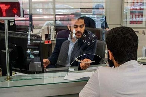 ضرورت بهبود عملکرد بانک‌ها در حوزه پرداخت وام اشتغال