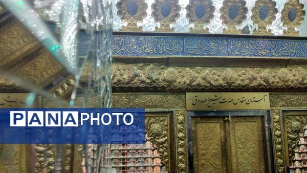 تلفیق بهار، معنویت و تاریخ