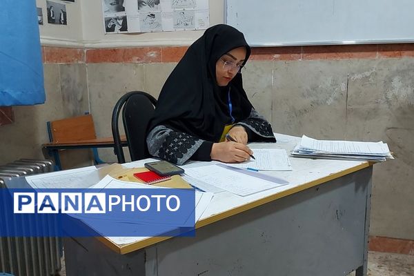  مسابقات قرآن، عترت و نماز متوسطه اول و دوم دختران بهارستان‌دو