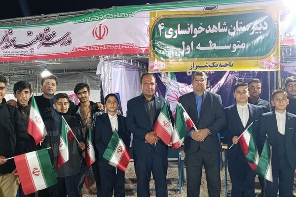 حماسه‌ای از جنس ایمان و ایثار